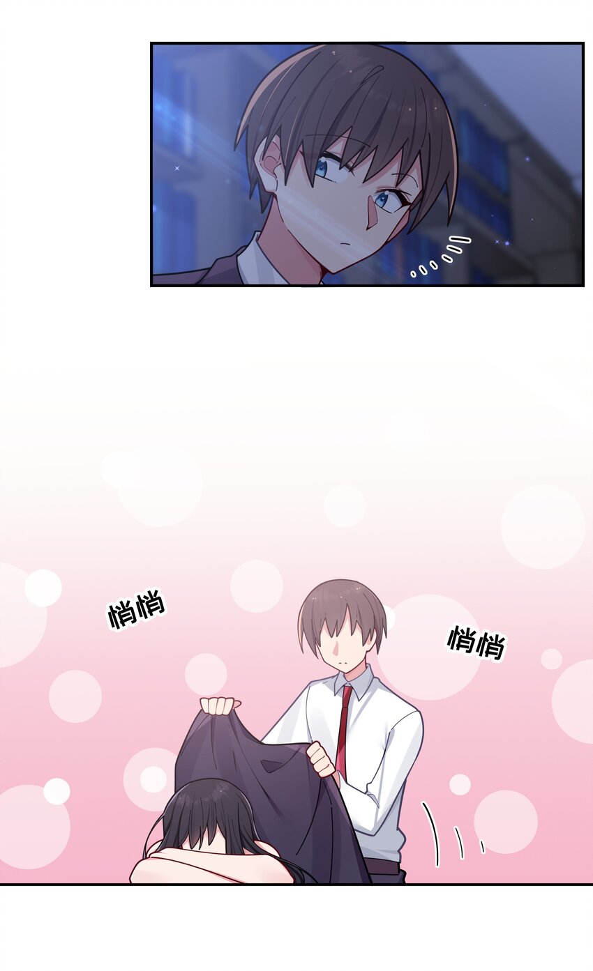 056 与学姐的深夜独处时间44