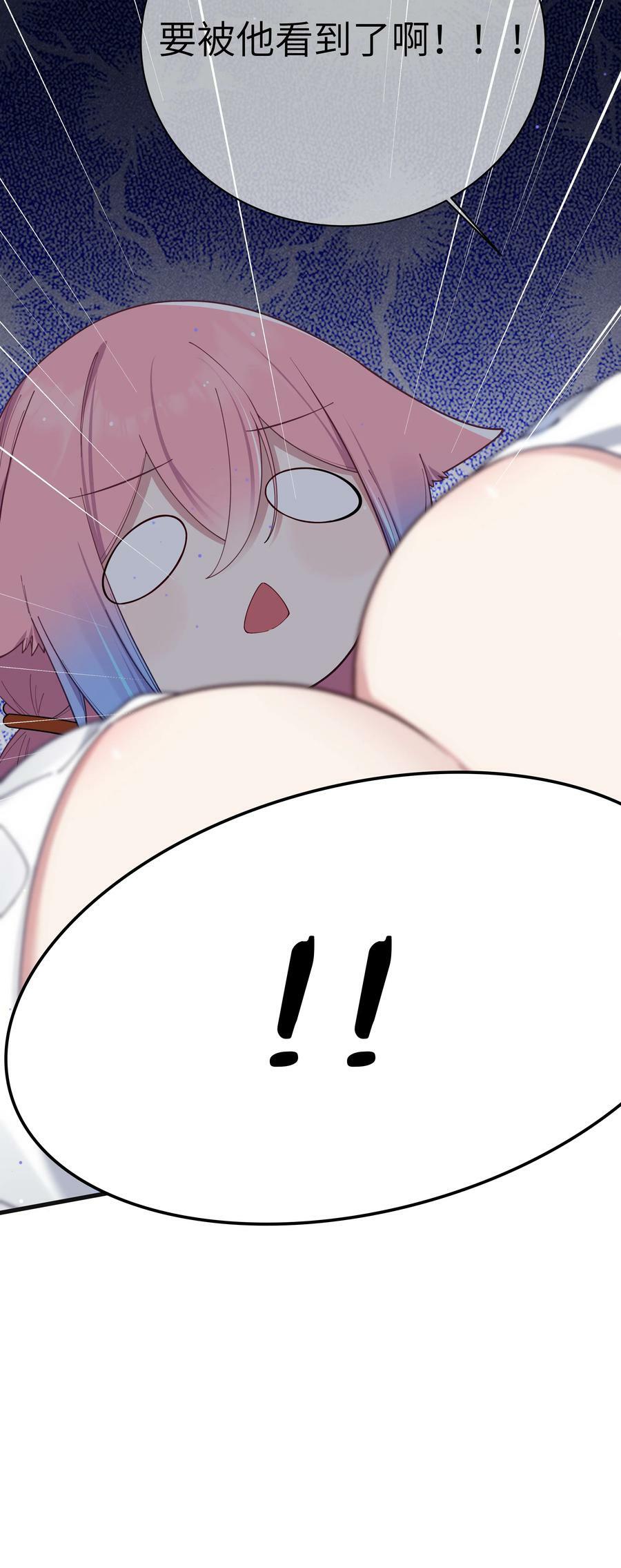 084 桌下的黑白丝对决？！20