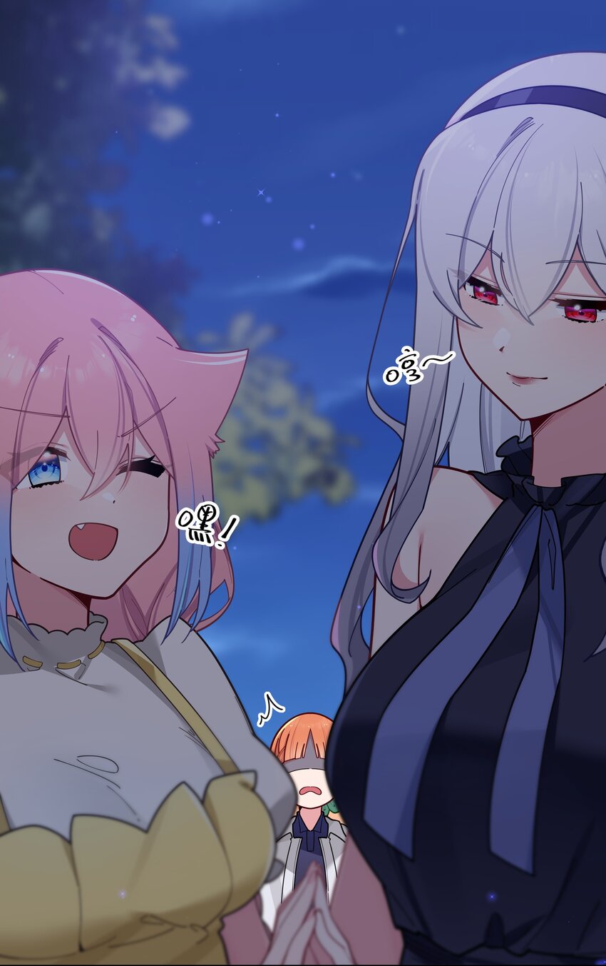 060 游轮过夜！32