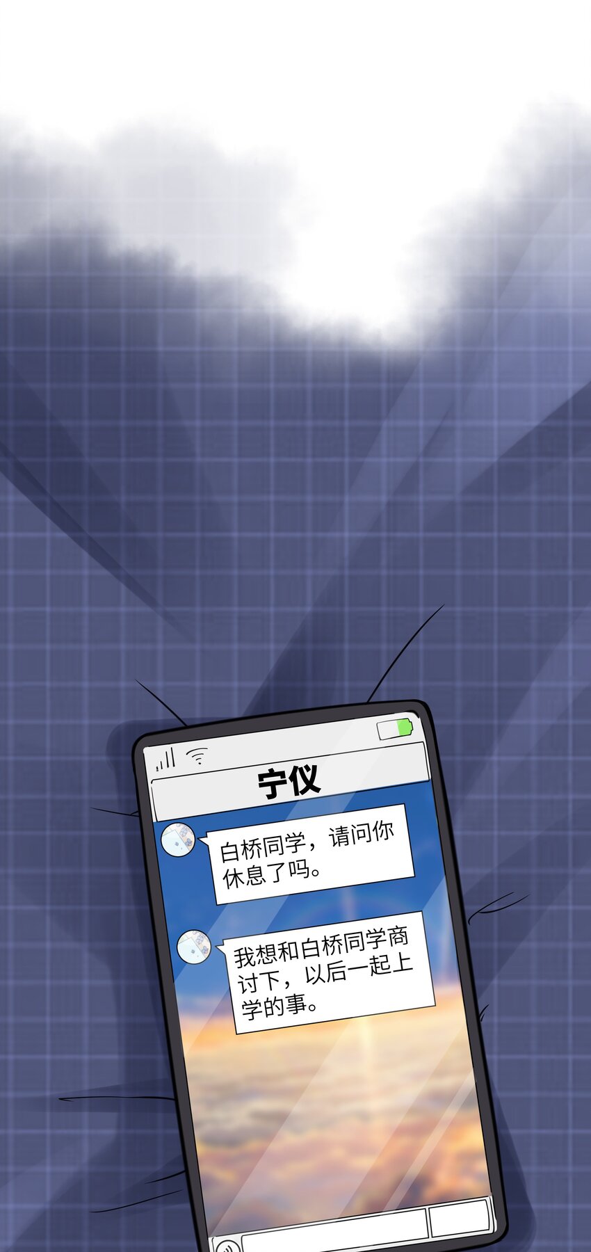 015 明明…明明是我先来的64