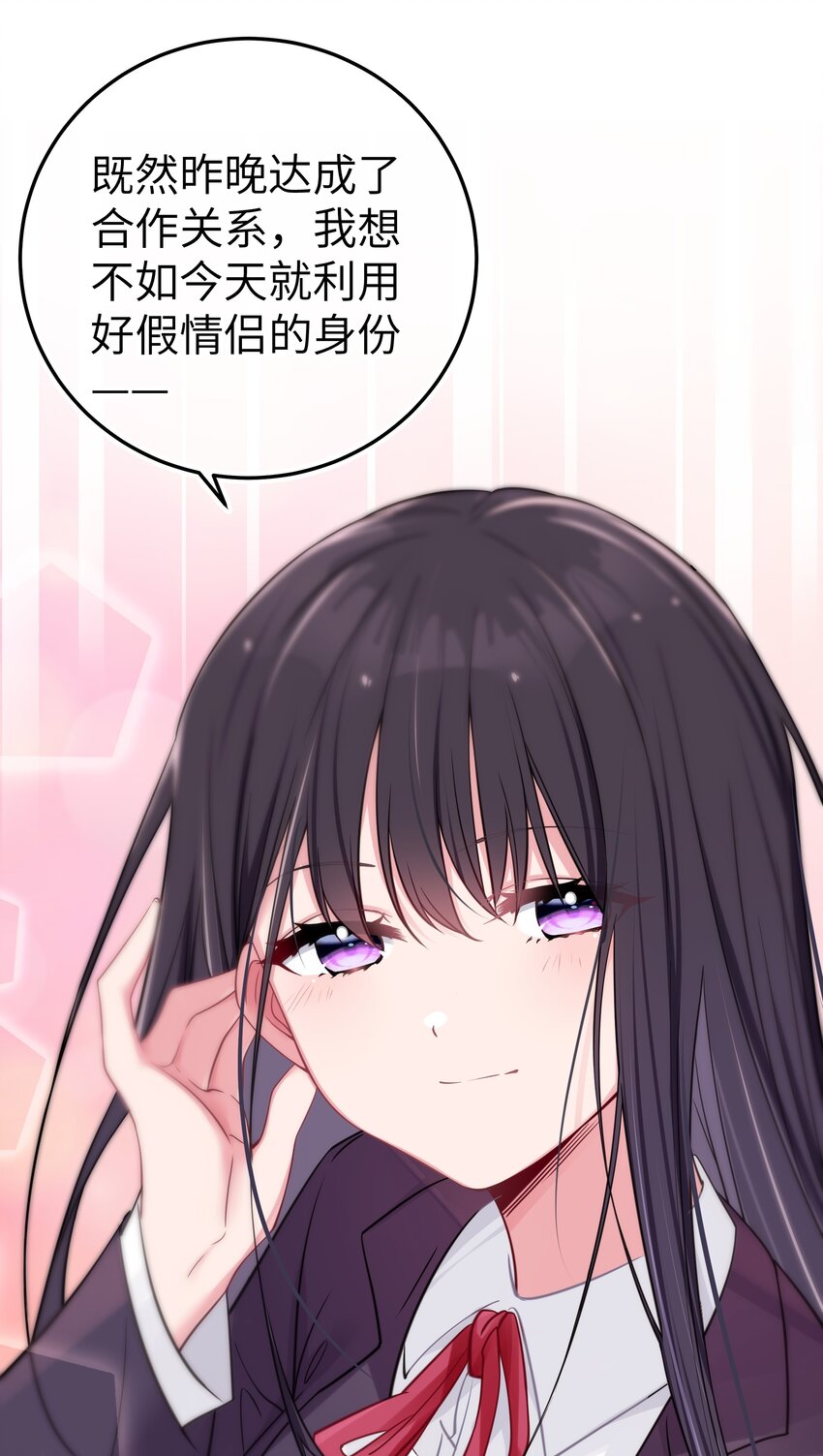 013 危危危！陷入恐怖修罗场！！36