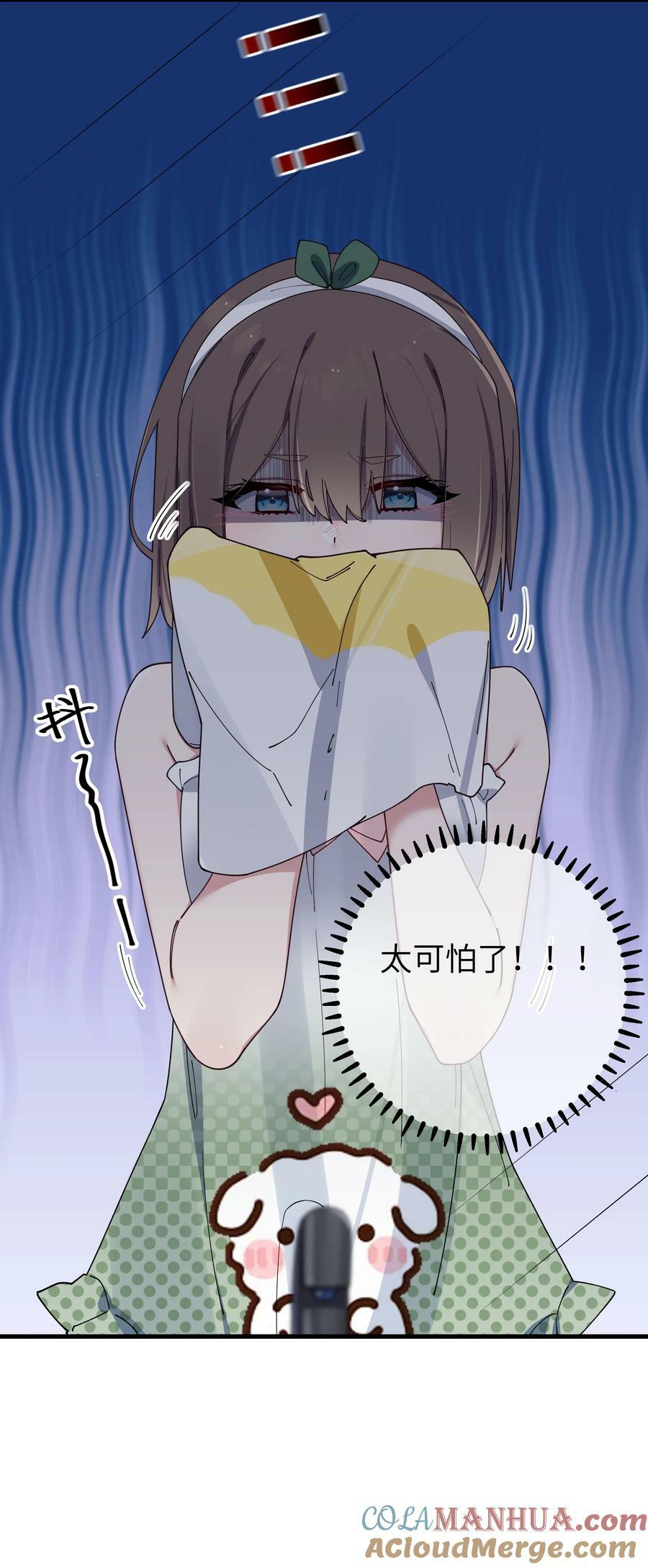 082 敏感的地方被哥哥肆意抚摸的感觉……9