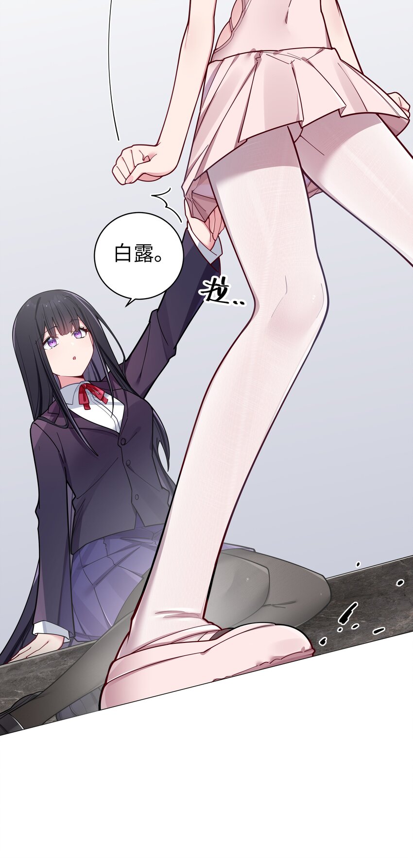 054 宁仪姐姐 才不是配角呢！42