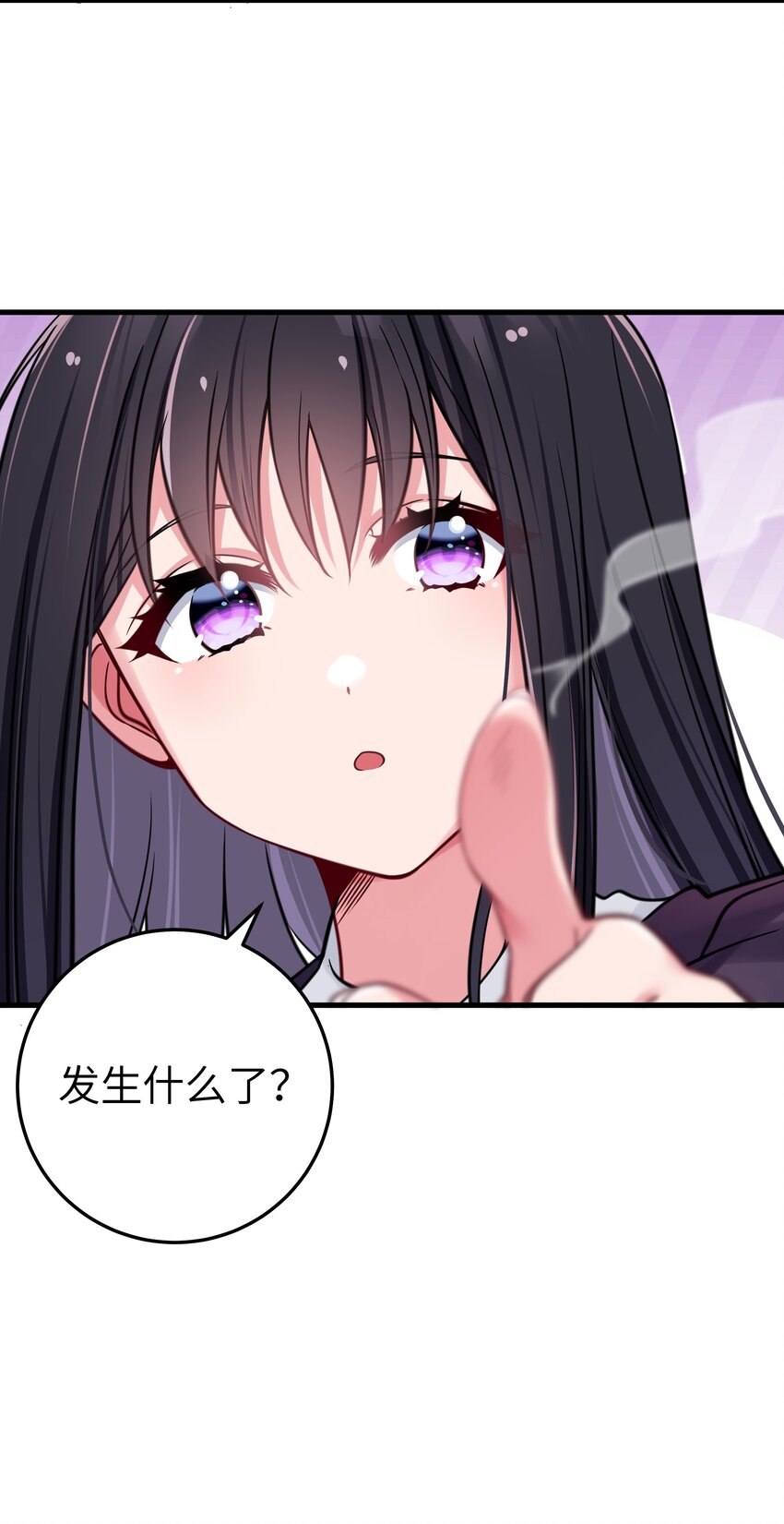 016 少年，要来杯学姐的柠檬汁吗57