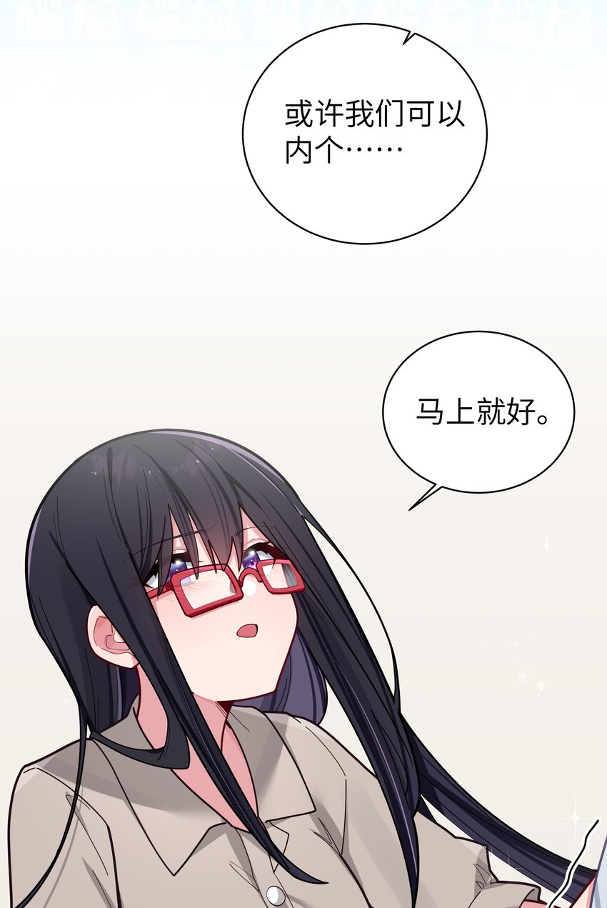 065 唐心与宁仪の对决！10