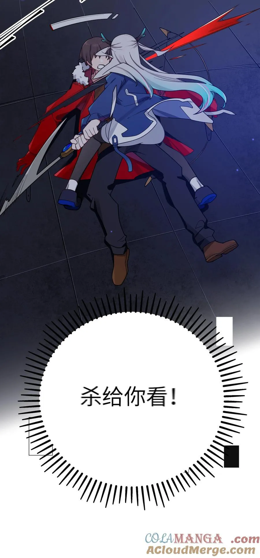 117 哪来的逆天角色啊！！36