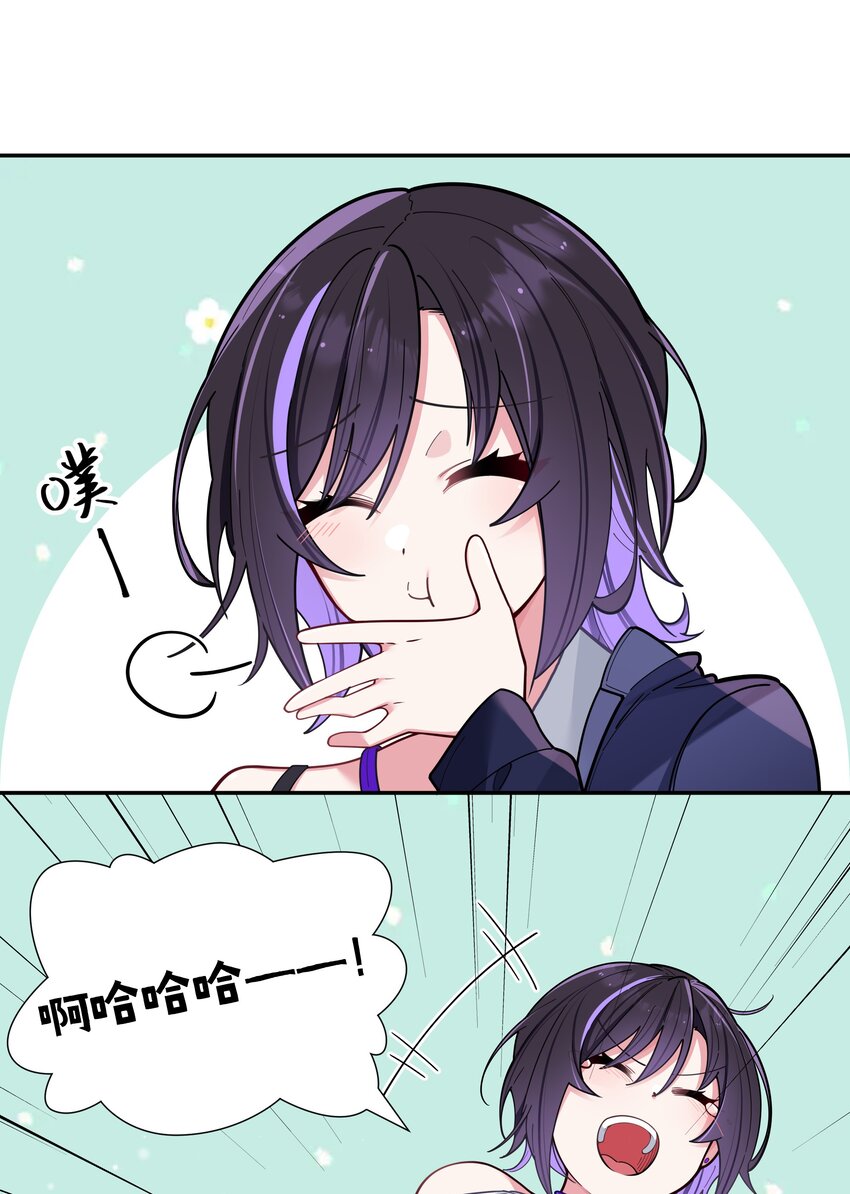 046 被拉去抵债的唐心_!!50