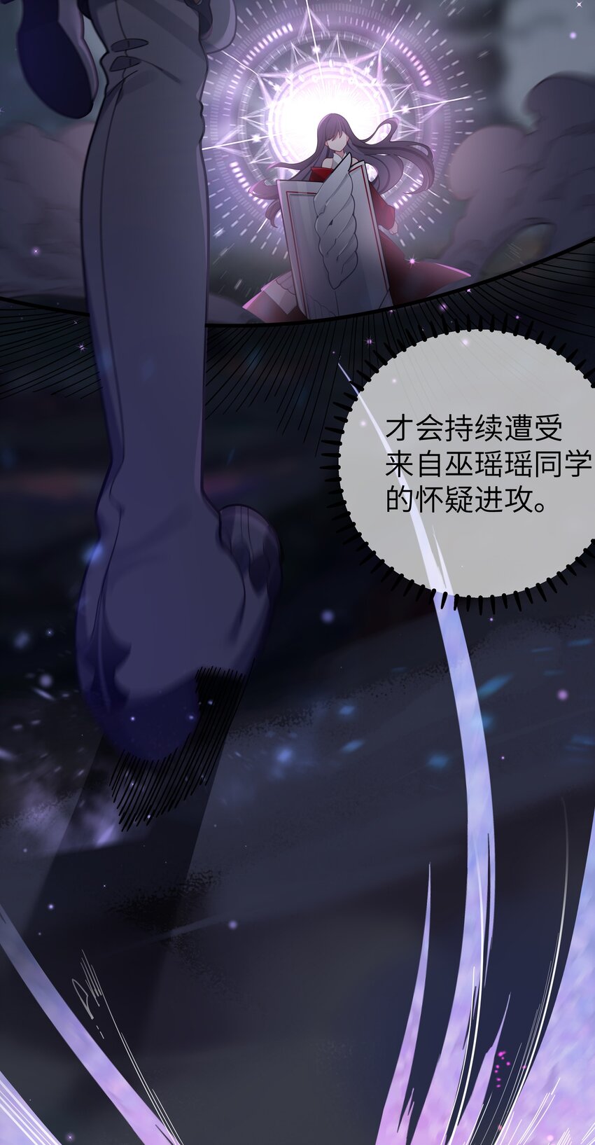 062 一起睡觉吧26