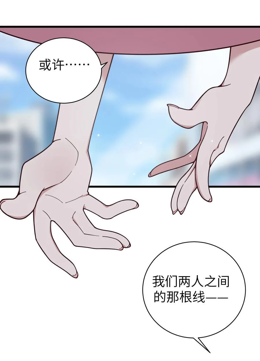 124 能给我个拥抱吗？20