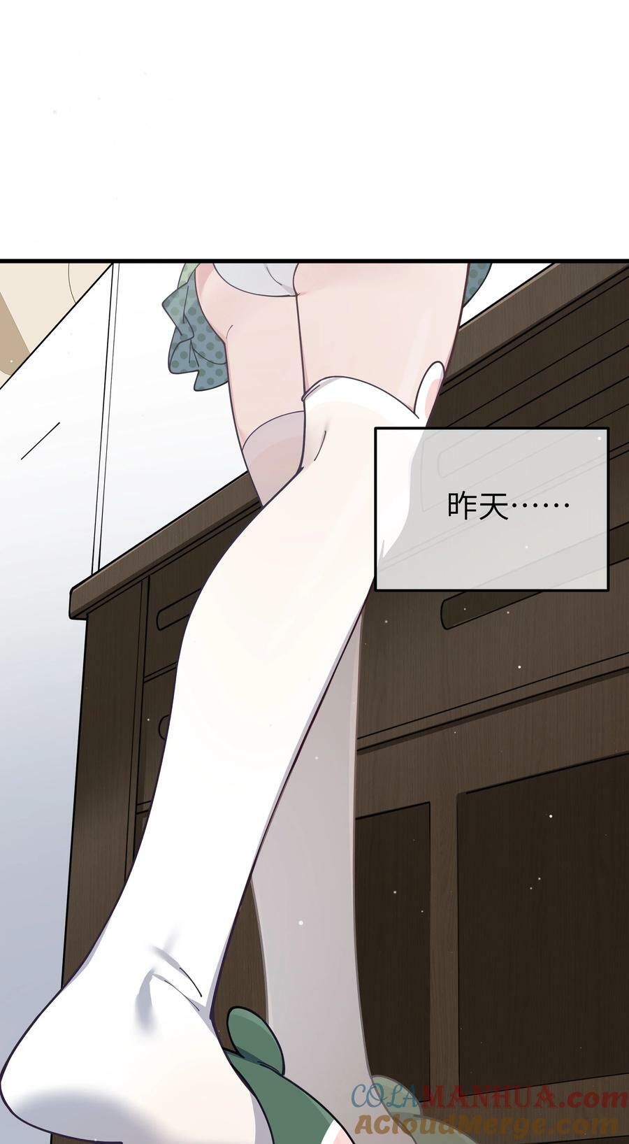 082 敏感的地方被哥哥肆意抚摸的感觉……3