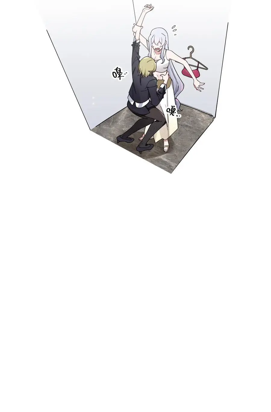 110 超人气偶像是宅女？26