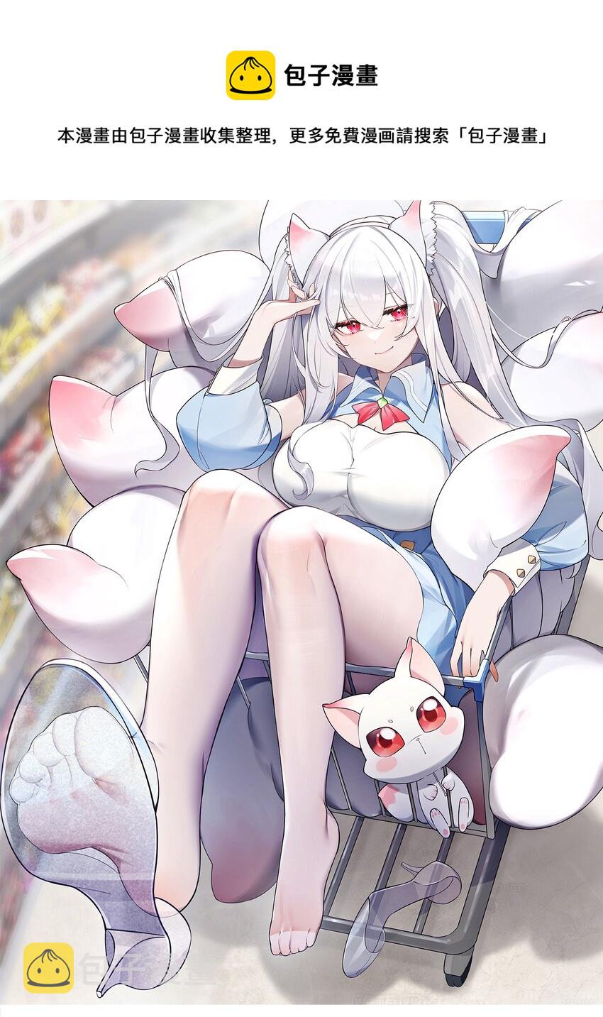 062 一起睡觉吧0