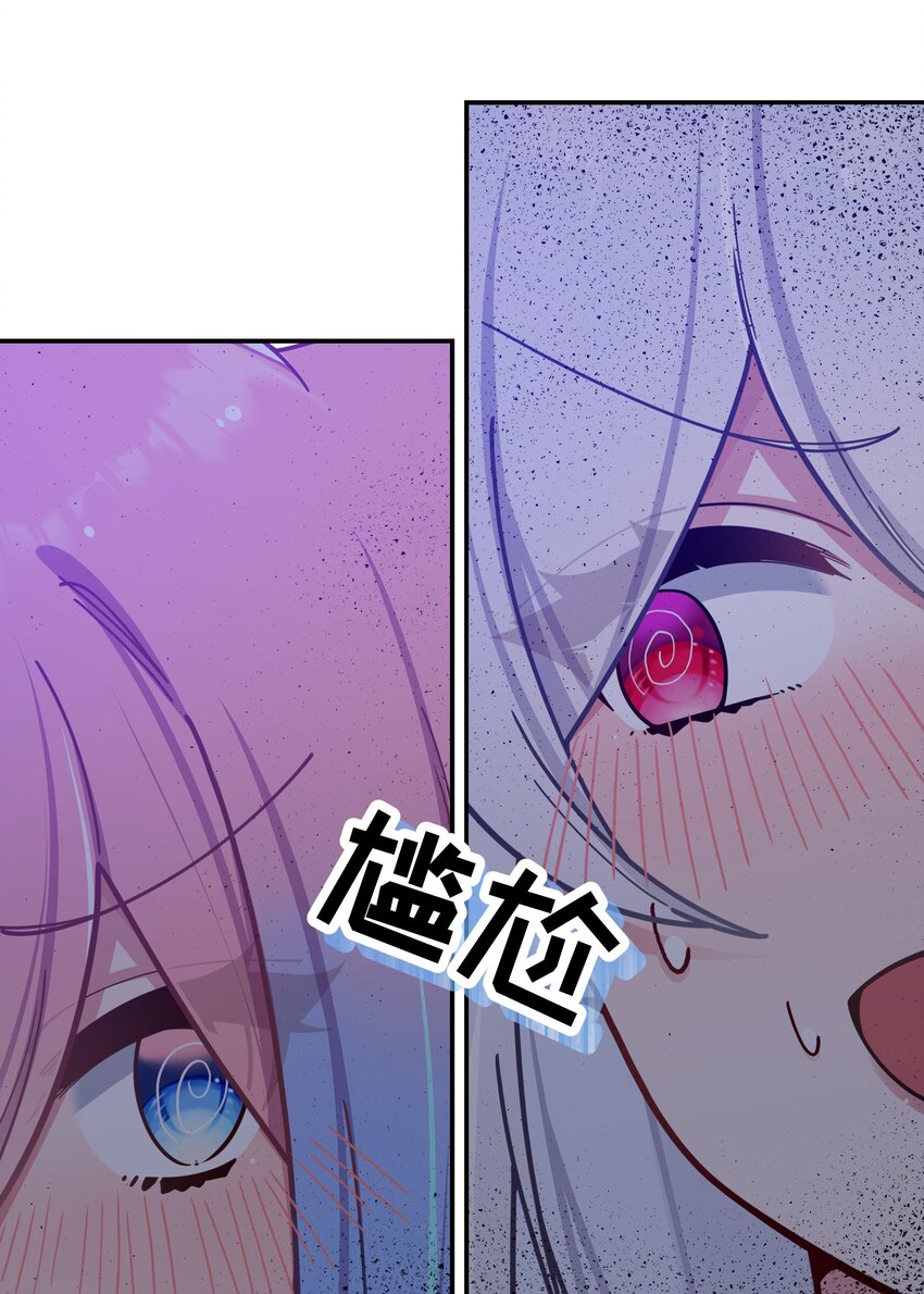 060 游轮过夜！53