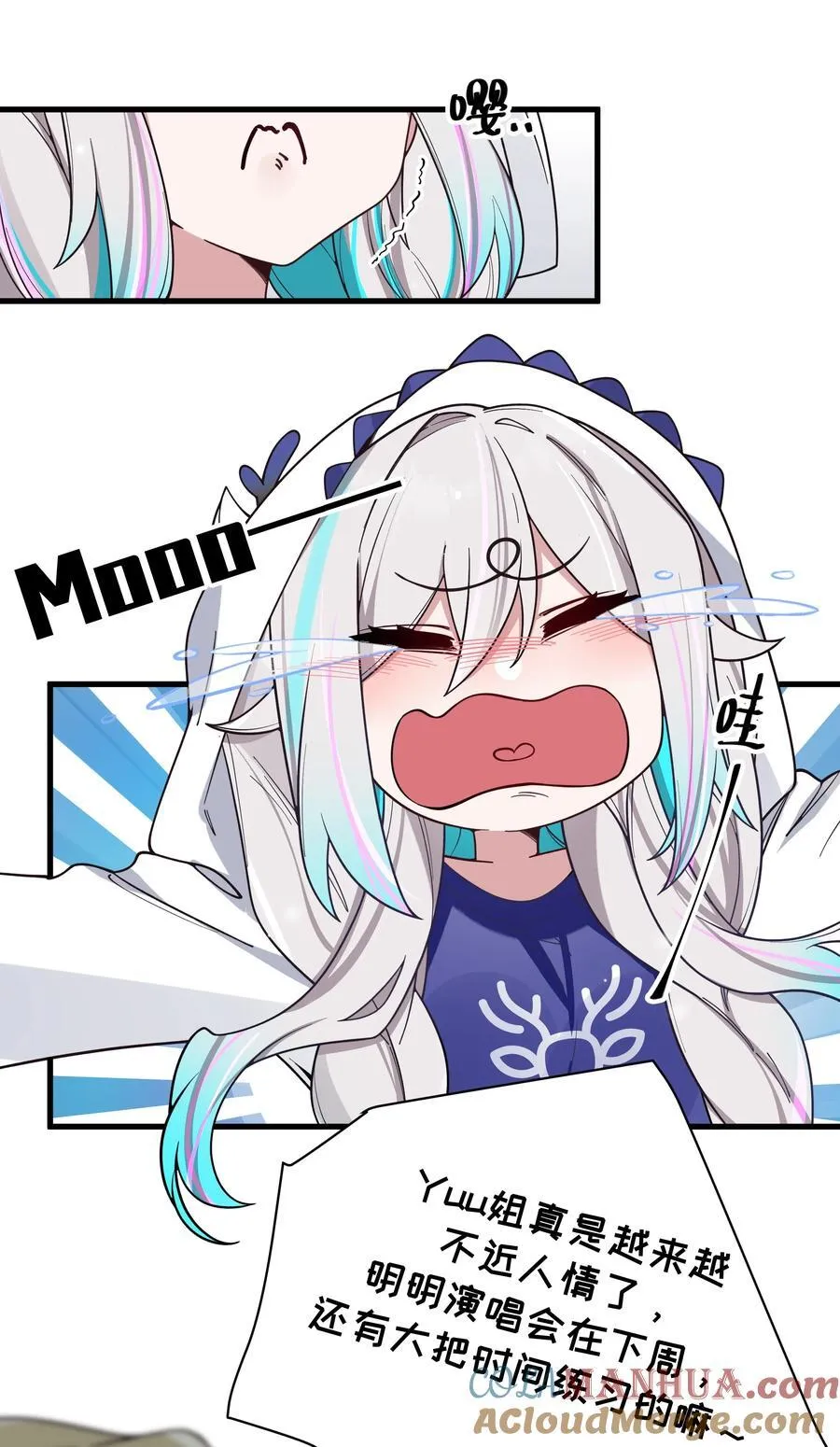 109 来自霓虹的偶像32
