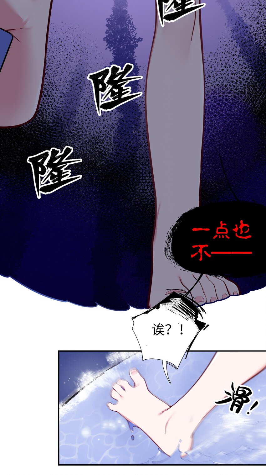 048 泳衣…没了_!39