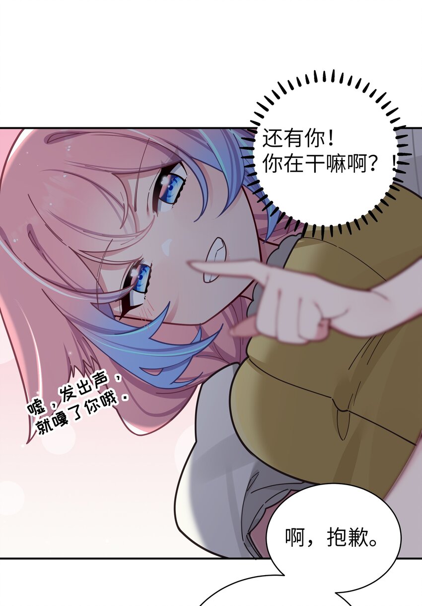 060 游轮过夜！38