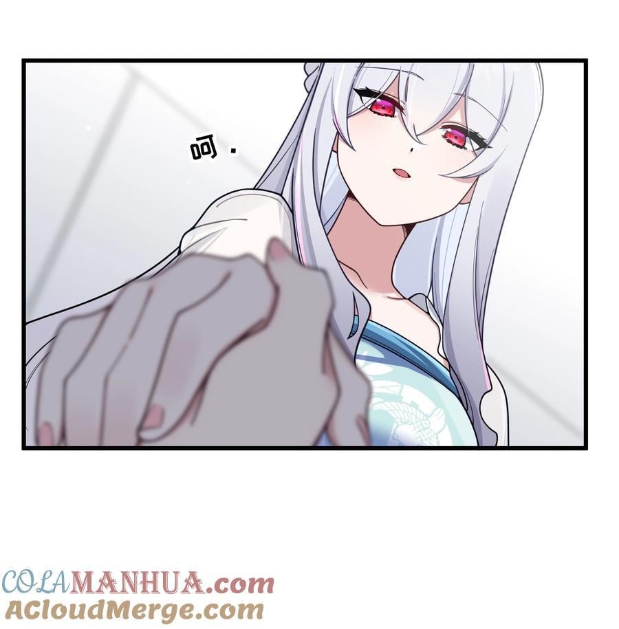 094 怎么了解他呢……？39