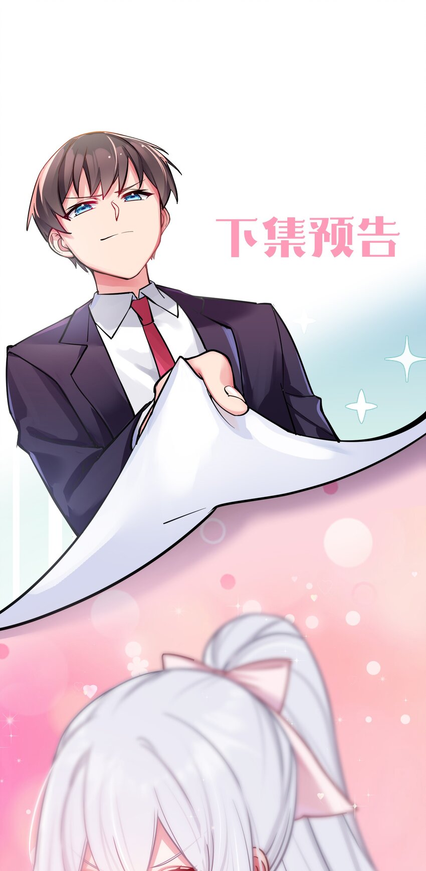 022 家门口的“智斗”63