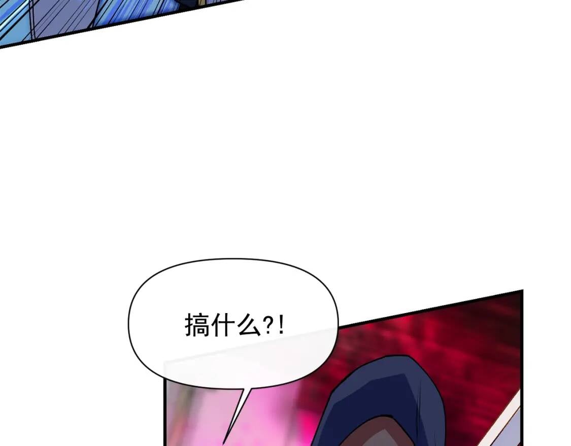 第60话 火场救人138