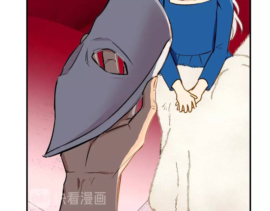 第8话 这是你大哥100