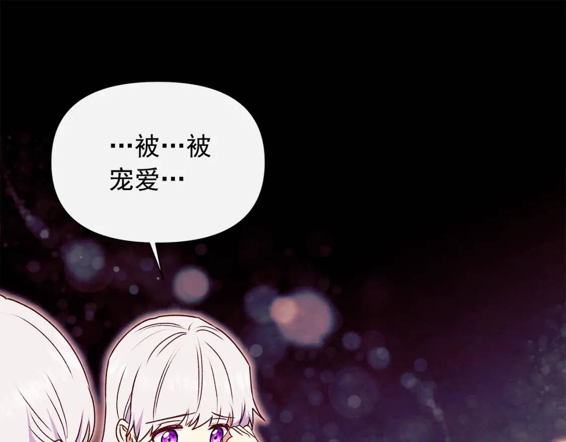 第124话 注定的告别55