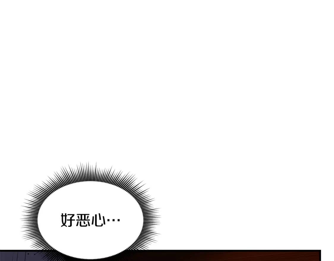第6话 怪物血统的公爵80