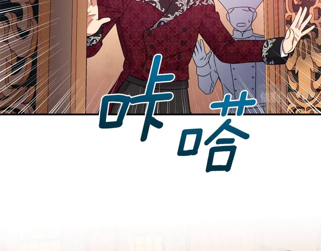第130话 真相75