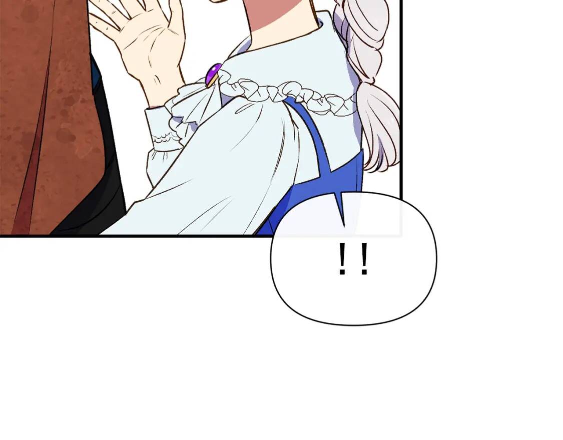 第二季 · 启· 被求婚的魔女62