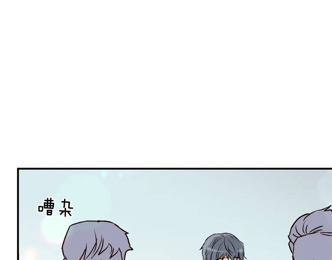 第53话 她坚强的另一面1
