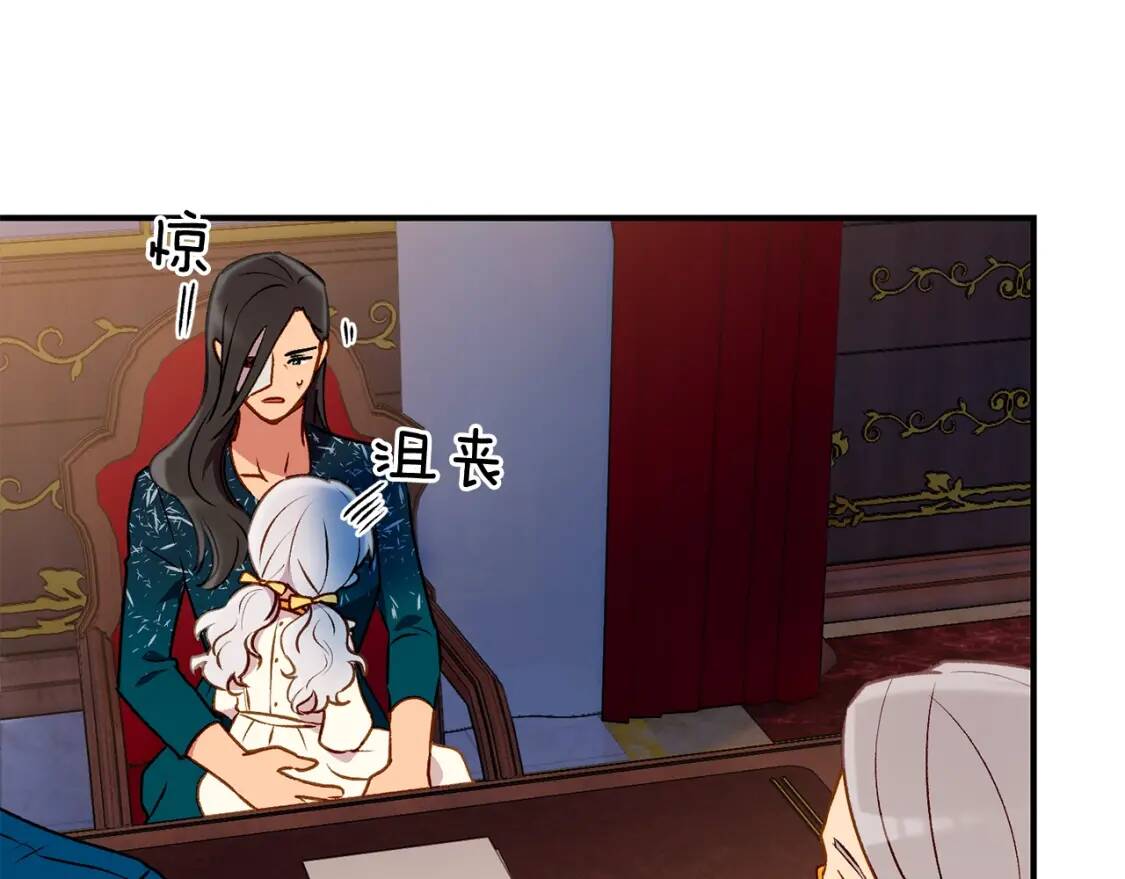 第57话 礼物54