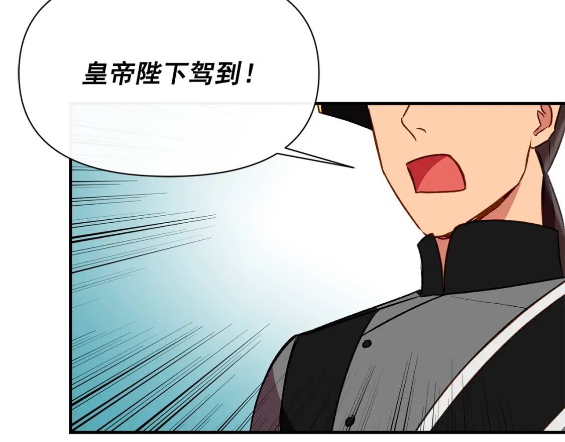第38话 帅气的赛尔家140