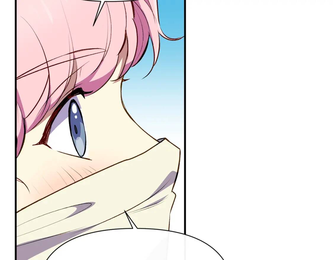 第75话 谁的迷妹？128