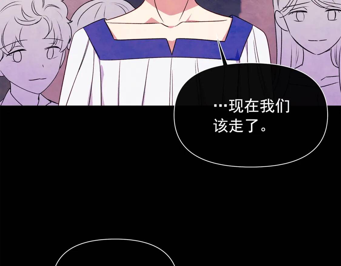 第124话 注定的告别84