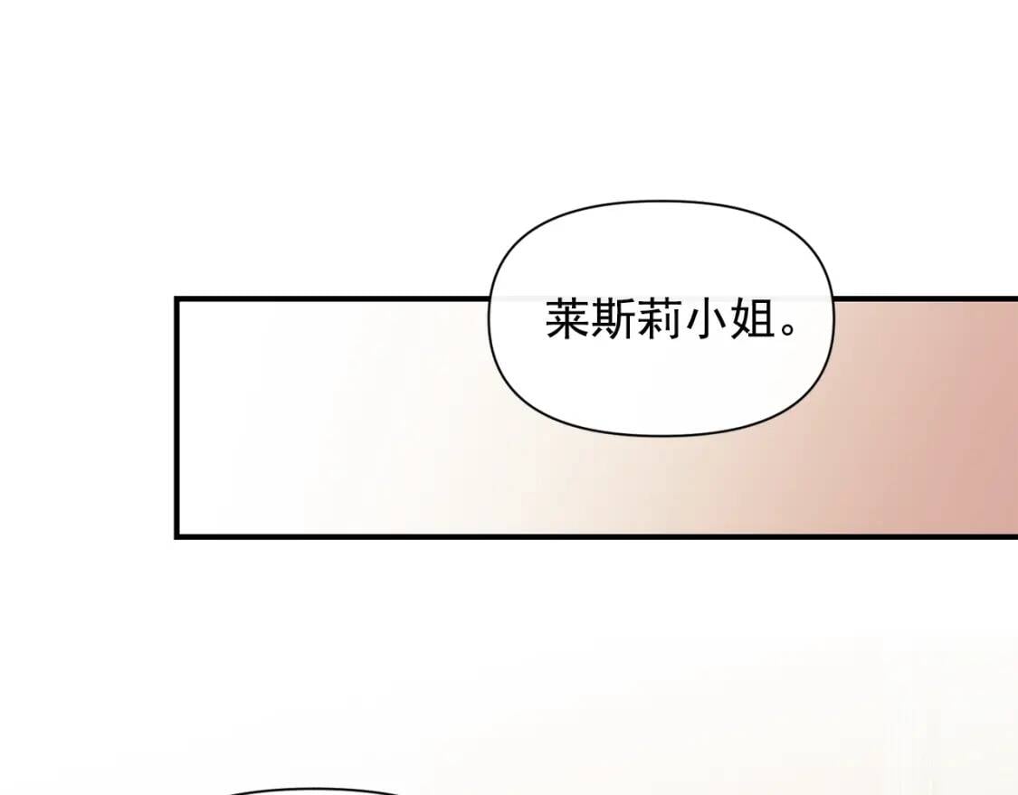 第40话 翻盘55