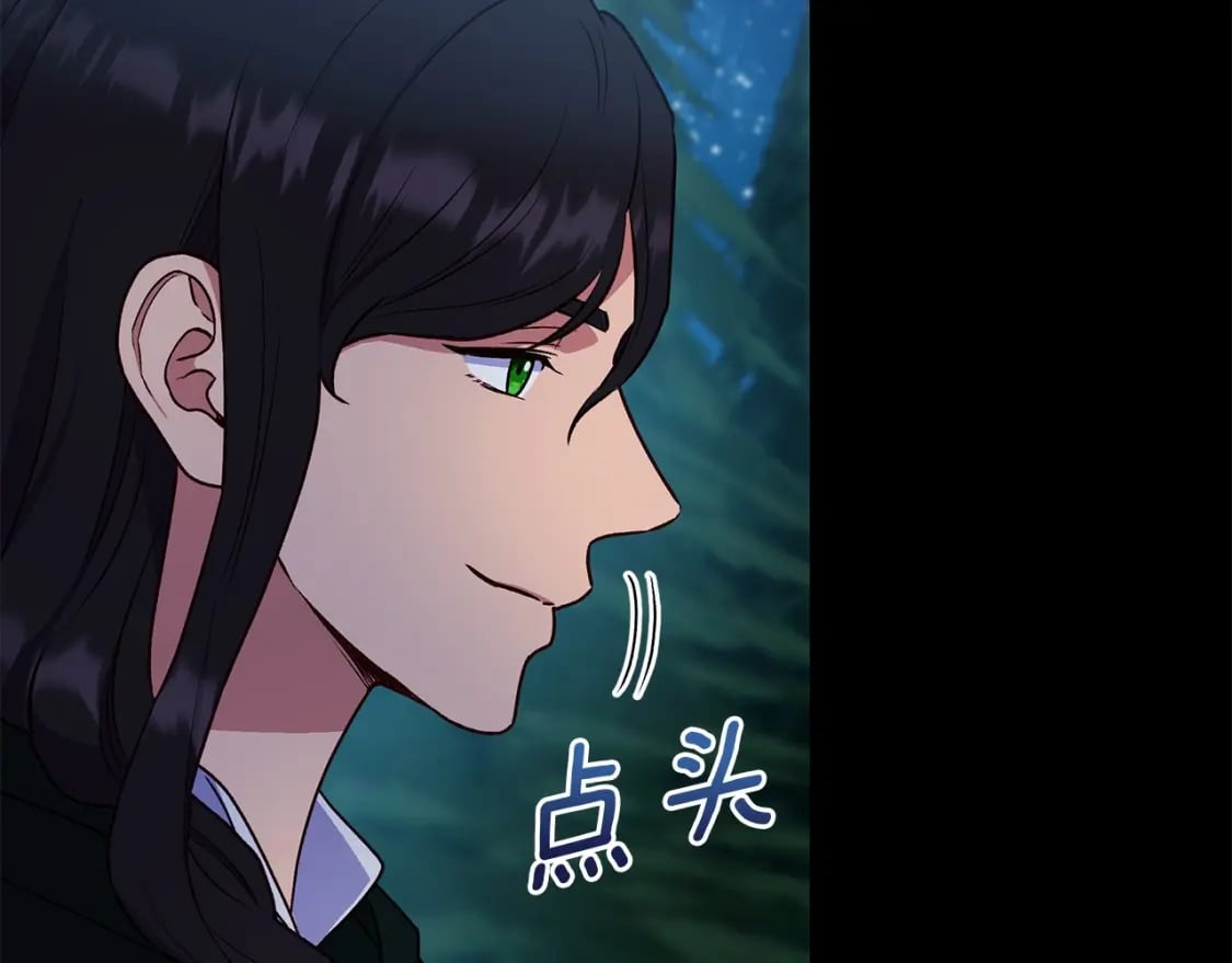 第151话 解散佣兵团11