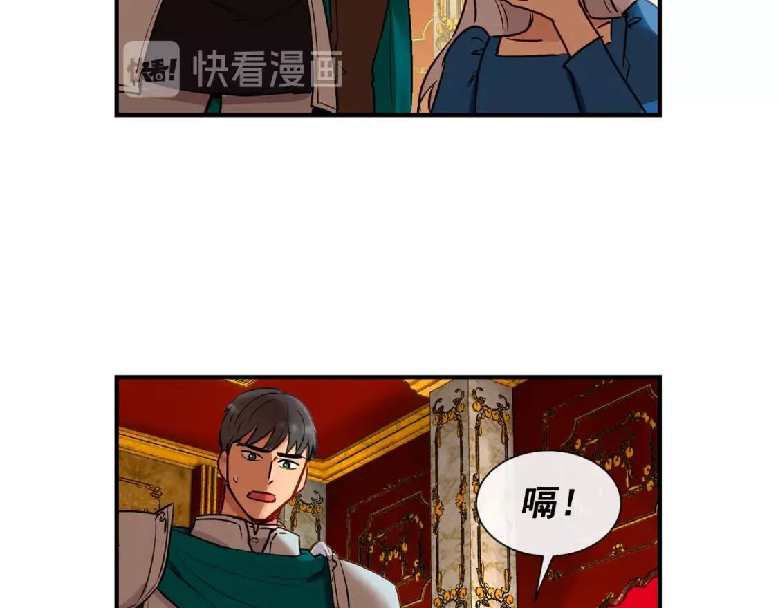 第9话 她值得10