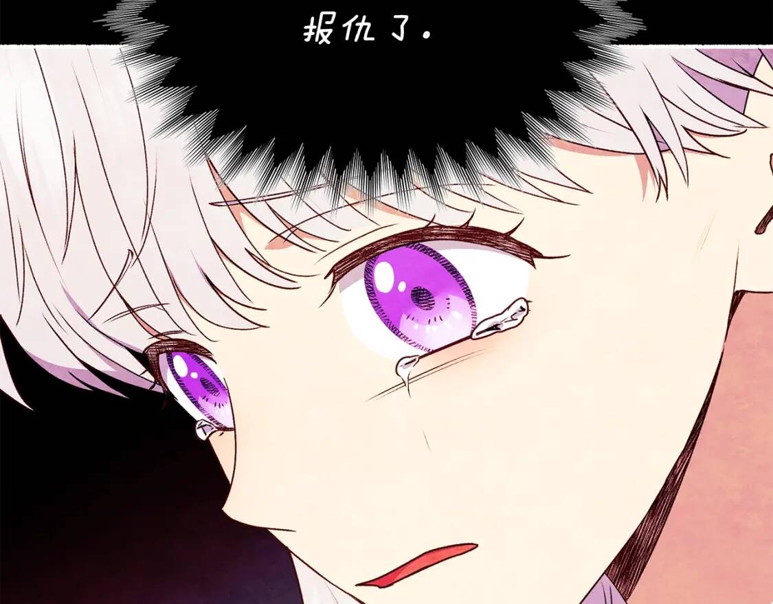 第114话 注定的事152