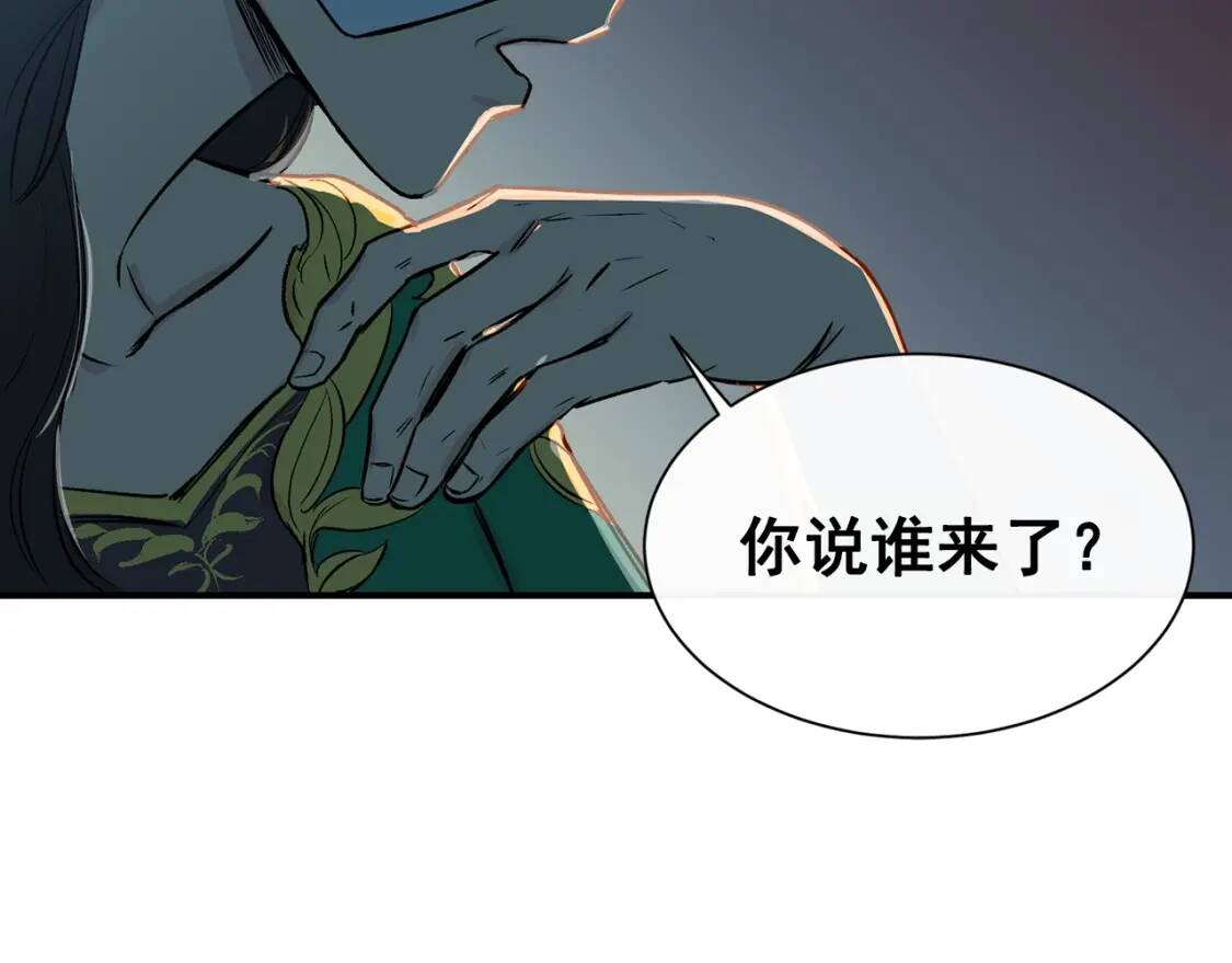 第7话 请您收养我4