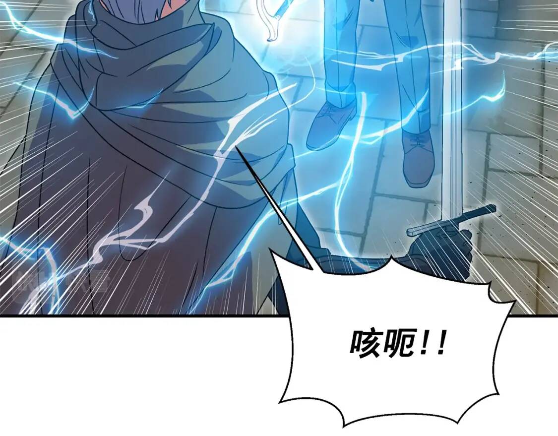 第127话 放开我哥31