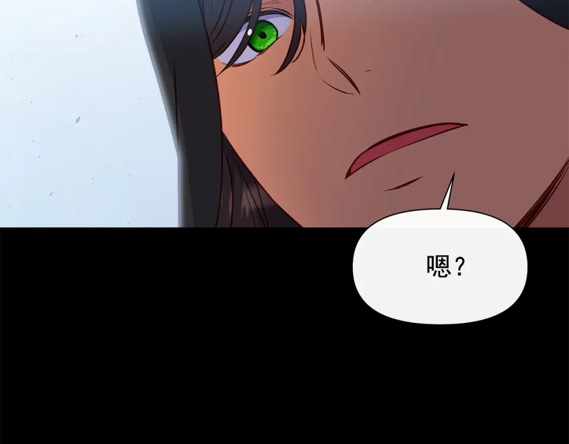 第149话 大打出手的初见117