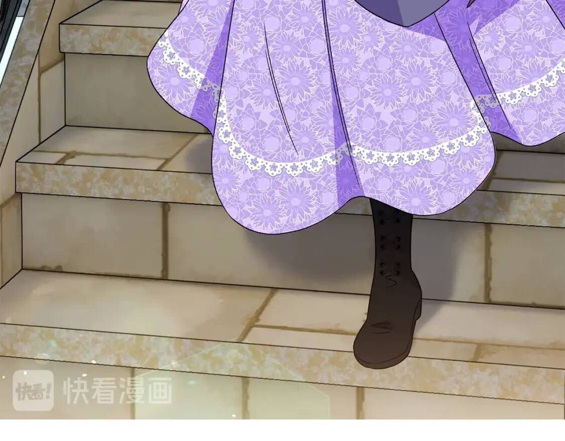 第102话 和我妹妹约会？!150