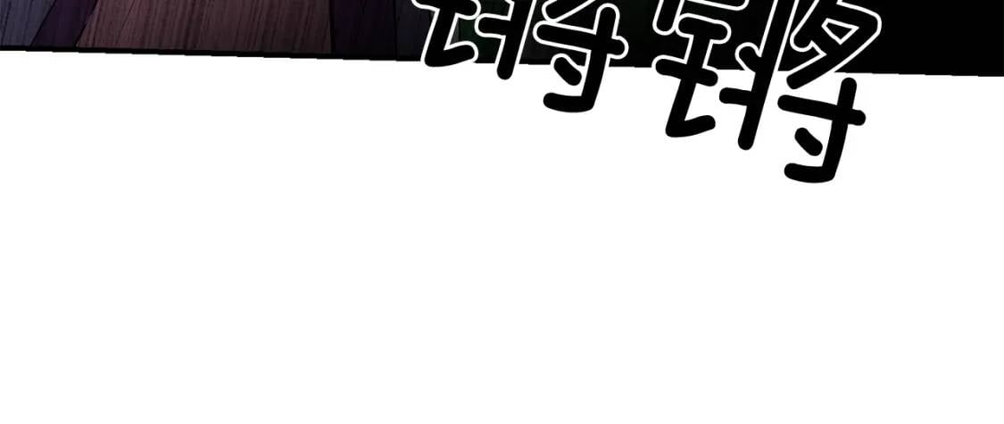 第61话 剑指斯佩拉多32