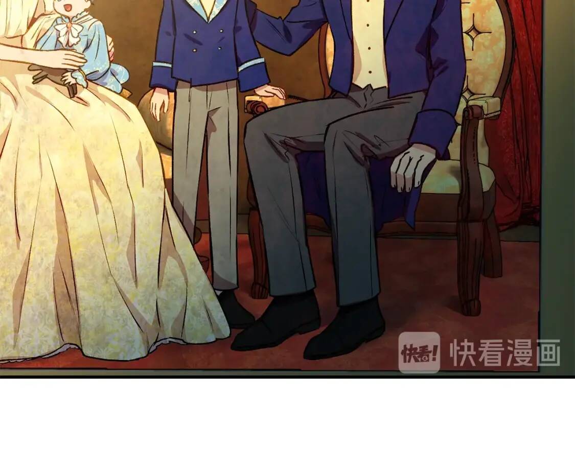 第48话 双向的信162