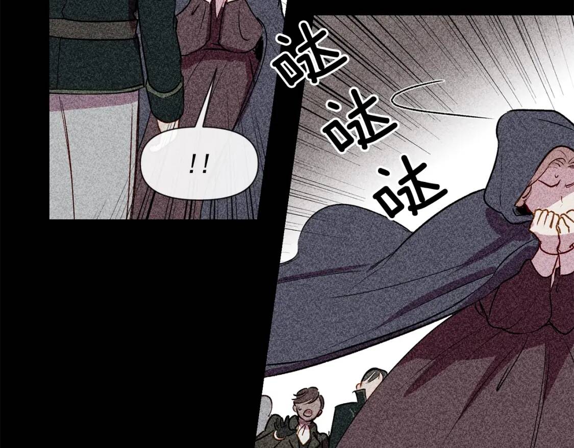 第13话 哥哥降临那一刻139