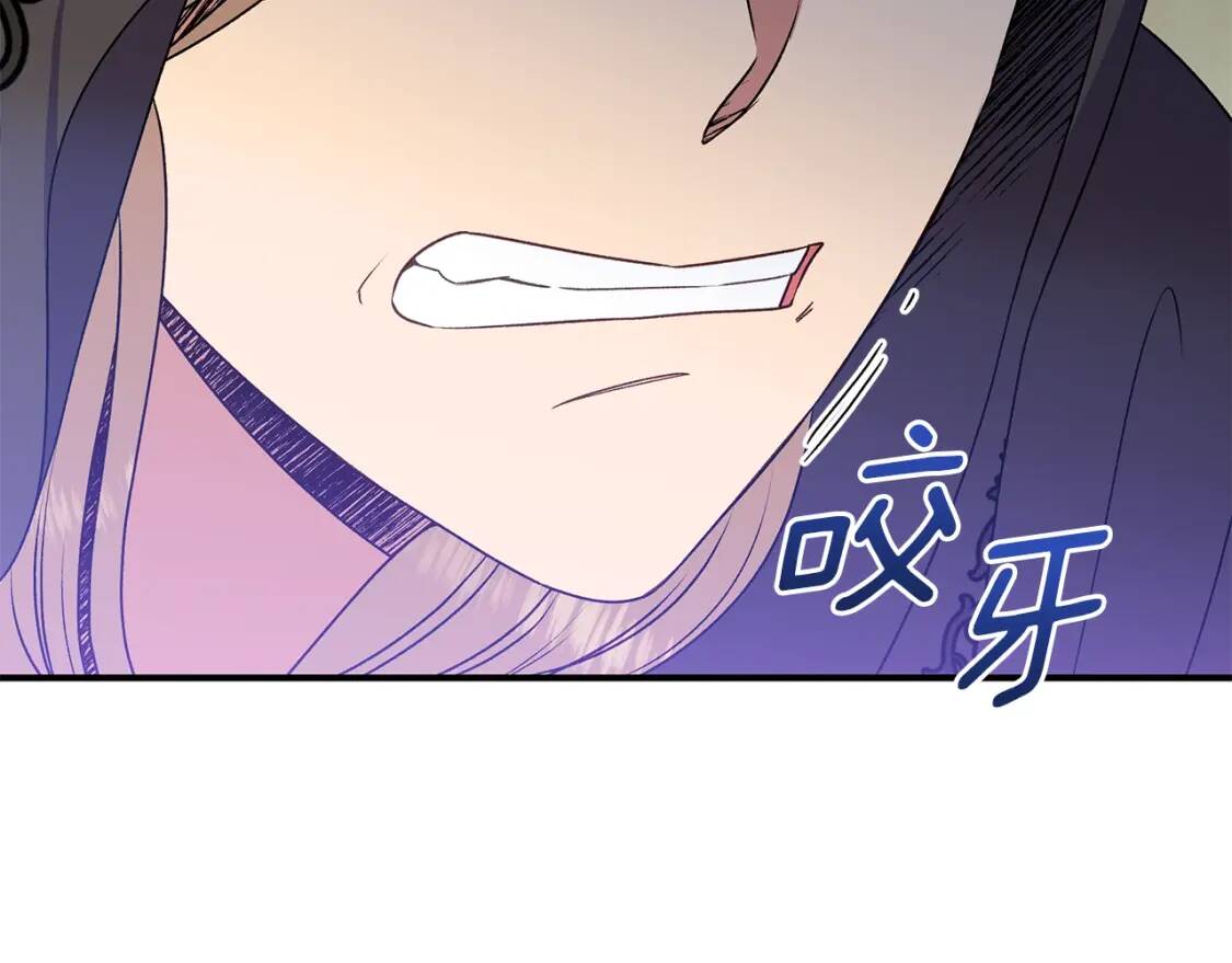 第119话 宣战162