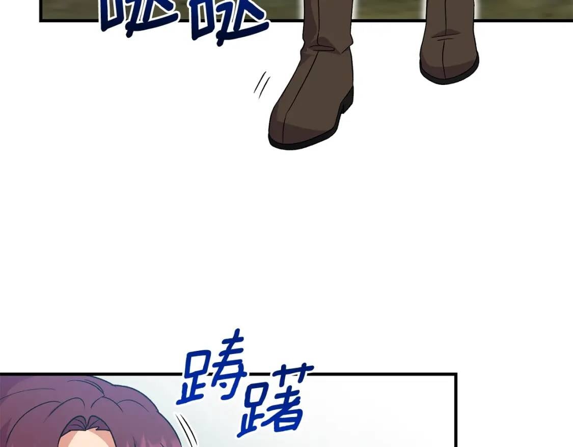 第121话 不得已92