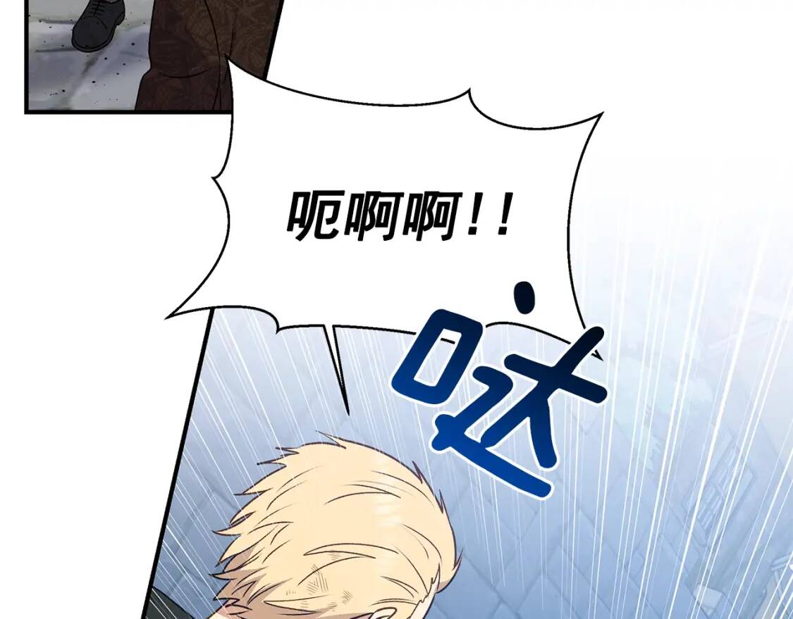 第124话 注定的告别129