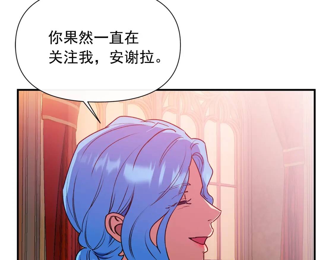 第129话 原来他真的死了153