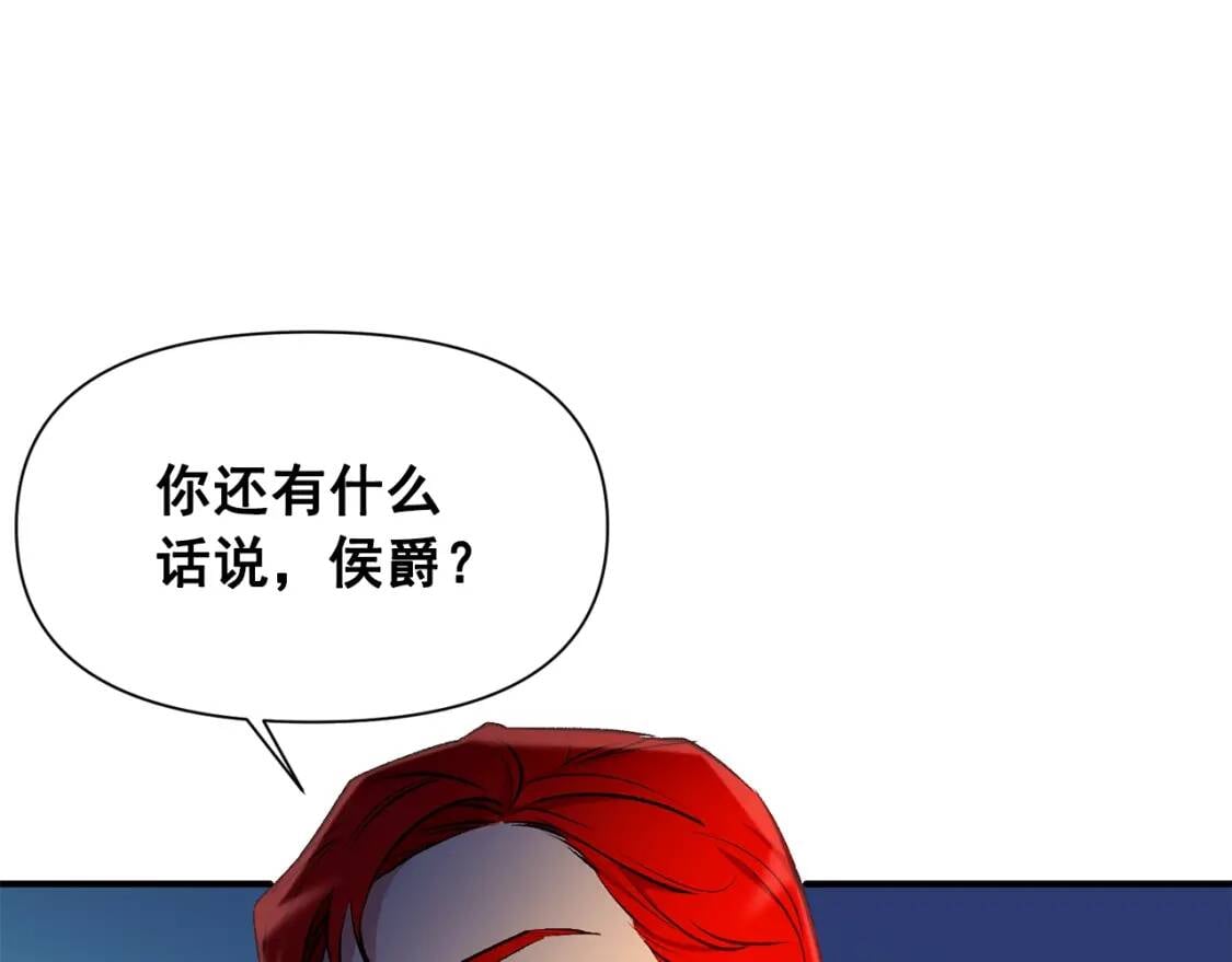 第40话 翻盘161