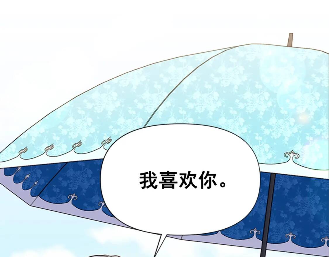 第100话 因为我喜欢你155